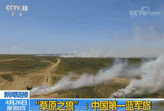 點擊查看大圖 點擊查看大圖