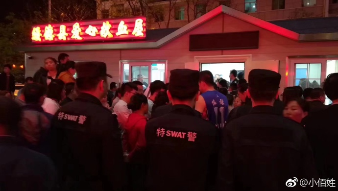 點擊查看大圖 點擊查看大圖