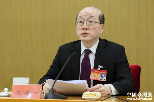 點擊查看大圖 點擊查看大圖