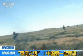 點擊查看大圖 點擊查看大圖