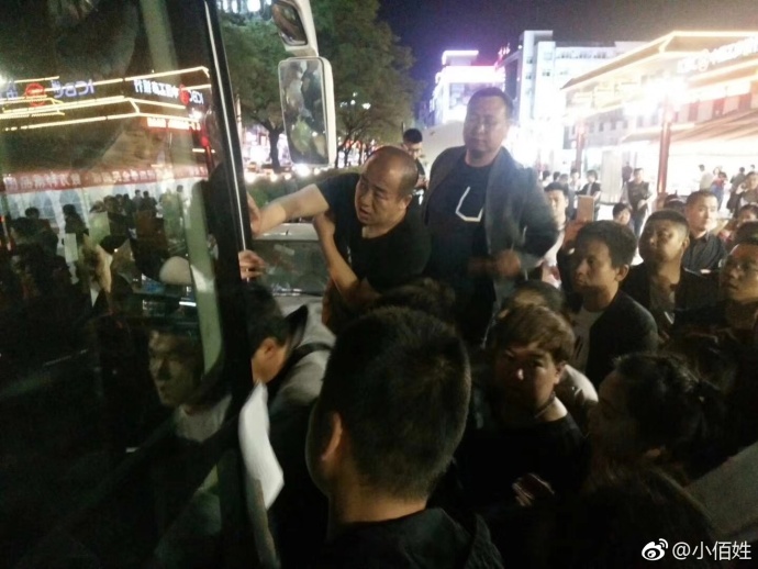 點擊查看大圖 點擊查看大圖