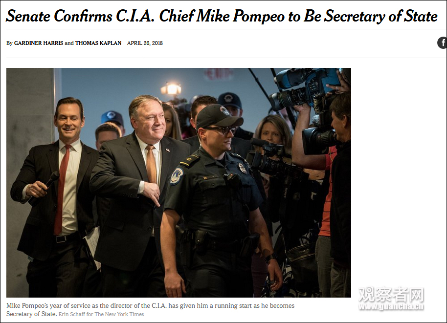 點擊查看大圖 點擊查看大圖