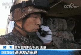 點擊查看大圖 點擊查看大圖