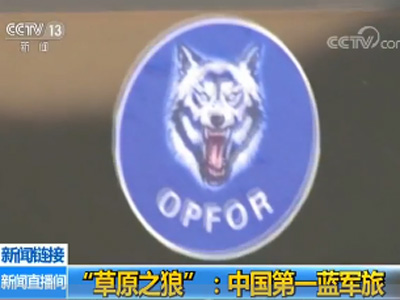 點擊查看大圖 點擊查看大圖