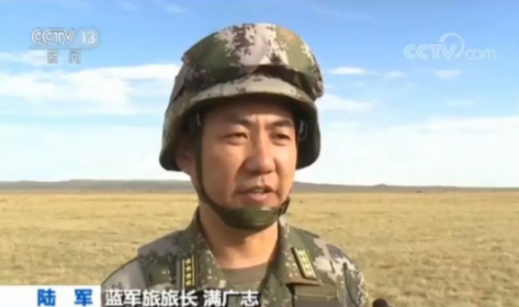 點擊查看大圖 點擊查看大圖