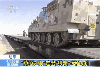 點擊查看大圖 點擊查看大圖