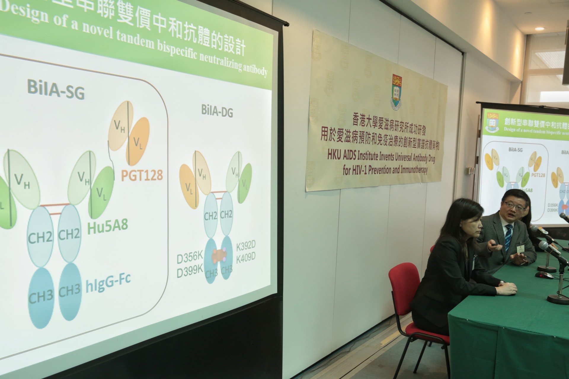 點擊查看大圖 點擊查看大圖