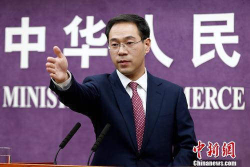 點擊查看大圖 點擊查看大圖