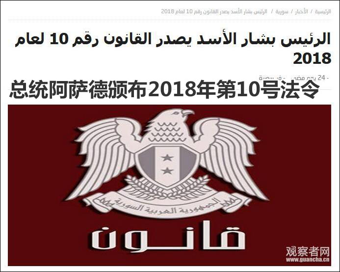 點擊查看大圖 點擊查看大圖