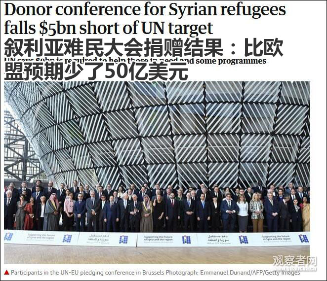 點擊查看大圖 點擊查看大圖