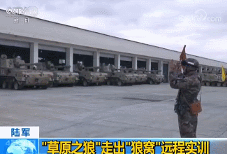 點擊查看大圖 點擊查看大圖