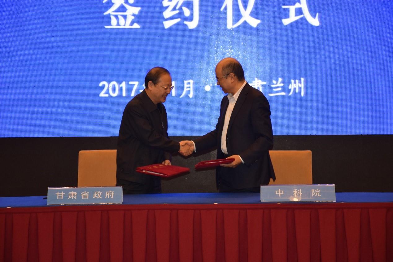 點擊查看大圖 點擊查看大圖