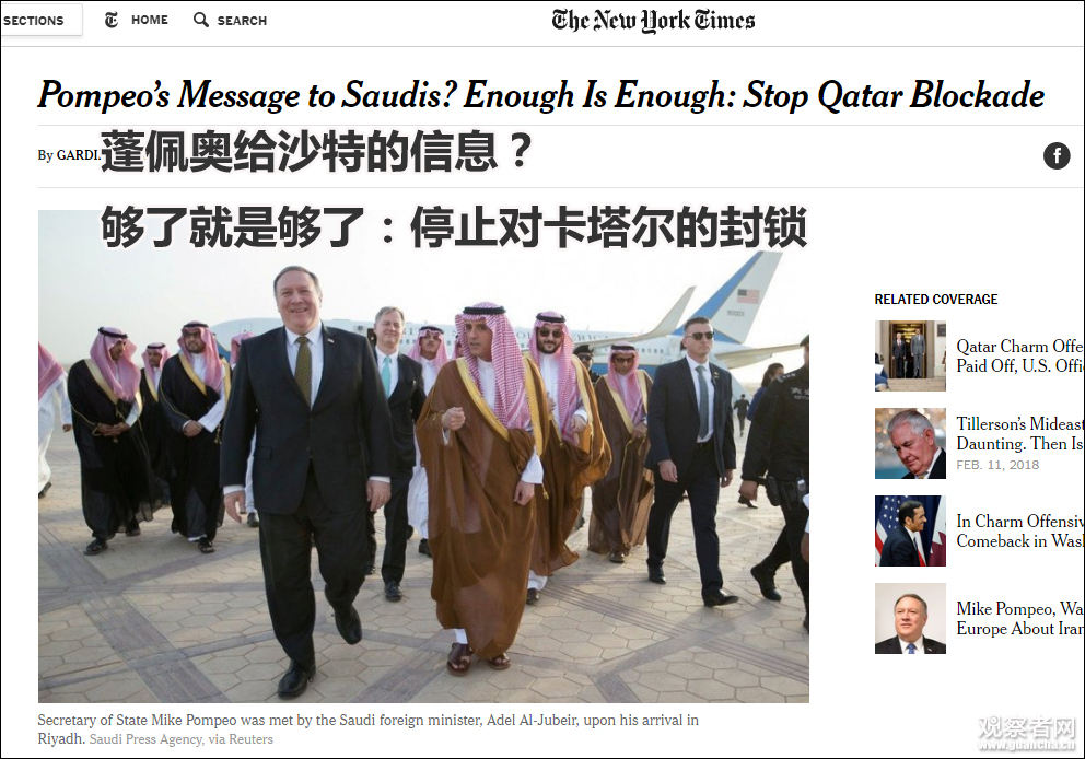 點擊查看大圖 點擊查看大圖