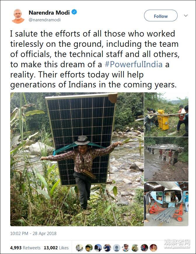 點擊查看大圖 點擊查看大圖