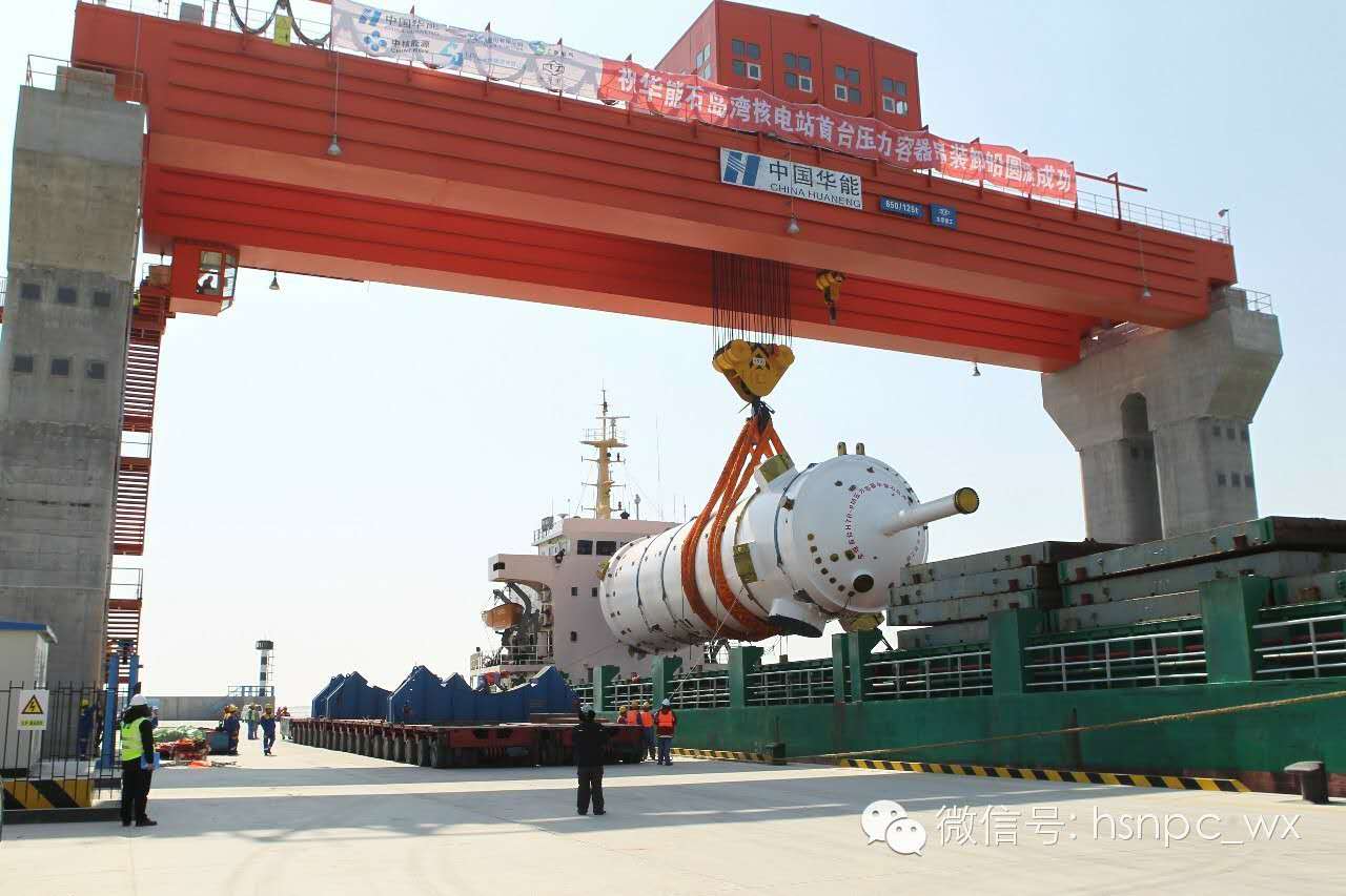 點擊查看大圖 點擊查看大圖