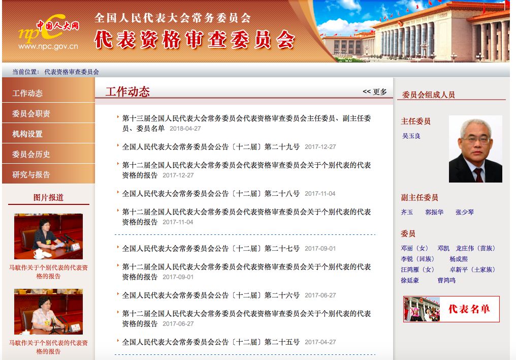 點擊查看大圖 點擊查看大圖