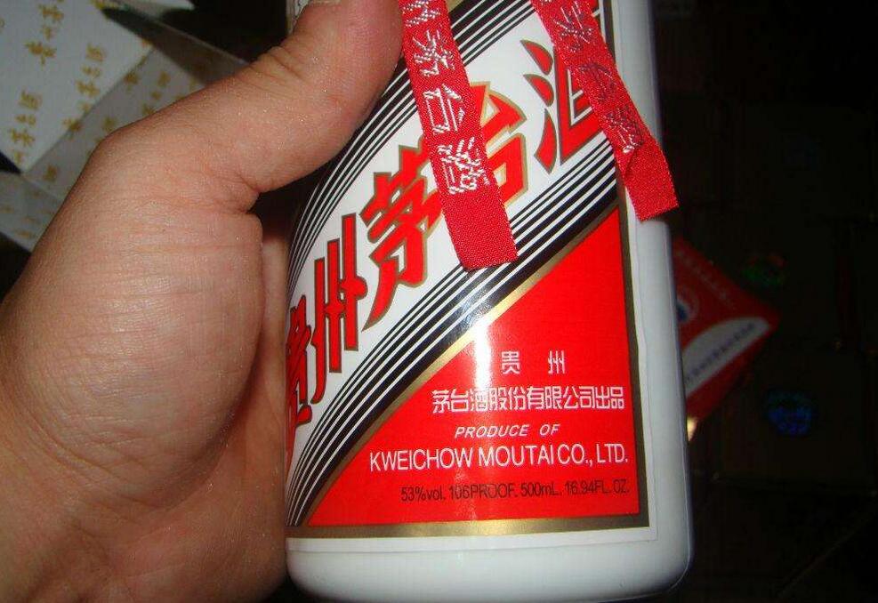 點擊查看大圖