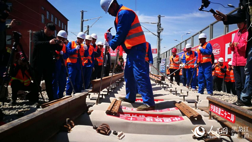 點擊查看大圖 點擊查看大圖