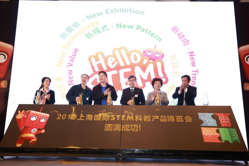 點擊查看大圖 點擊查看大圖