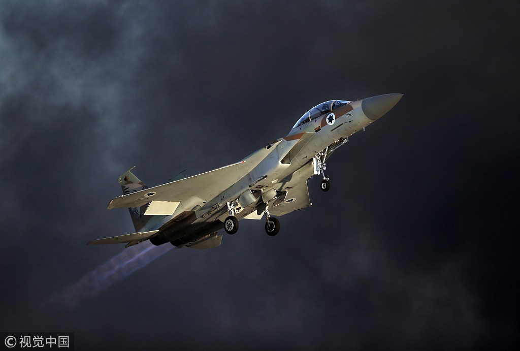 點擊查看大圖 點擊查看大圖