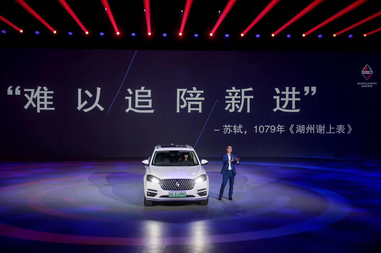 點擊查看大圖 點擊查看大圖