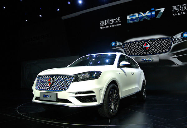 點擊查看大圖 點擊查看大圖