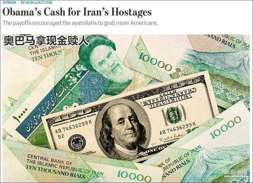 點擊查看大圖 點擊查看大圖