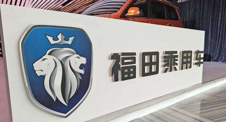 點擊查看大圖 點擊查看大圖