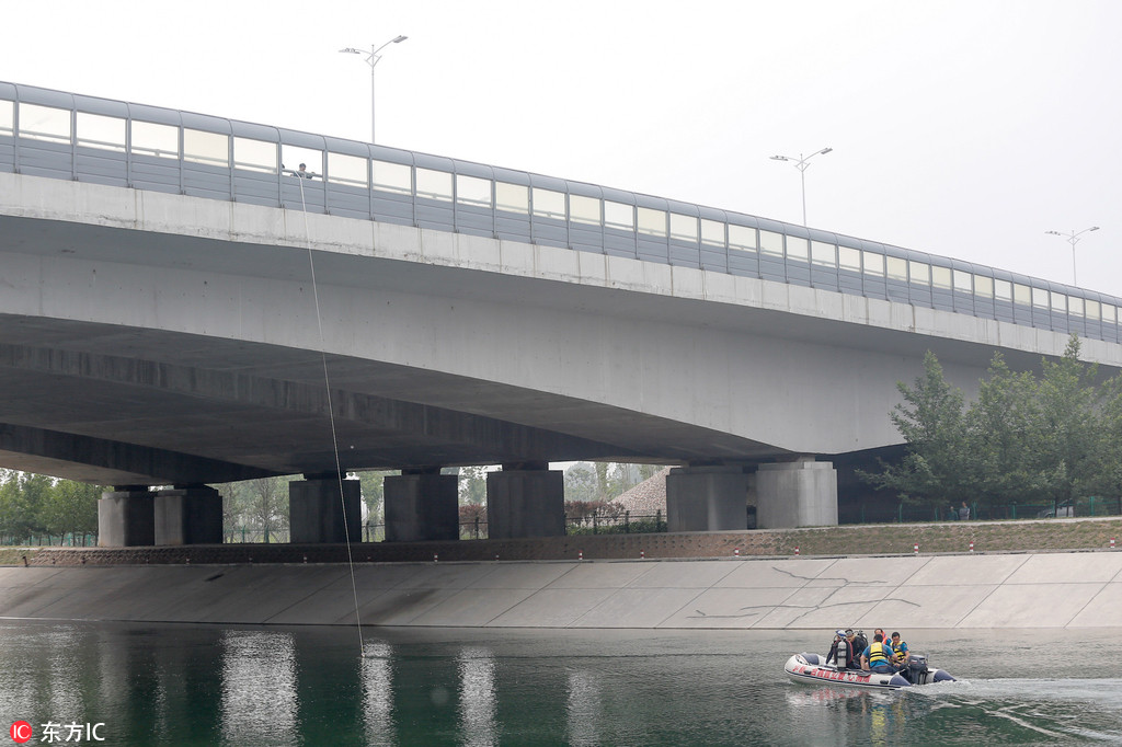 點擊查看大圖 點擊查看大圖