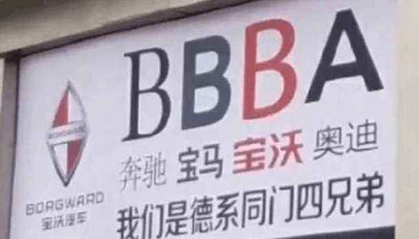 點擊查看大圖 點擊查看大圖