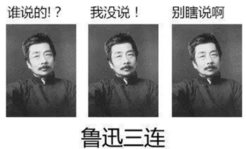 點擊查看大圖