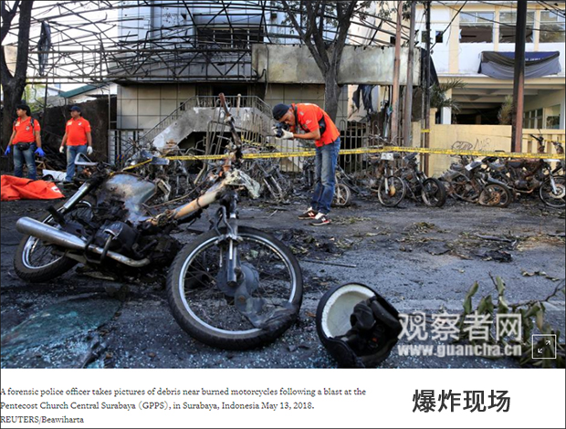 點擊查看大圖 點擊查看大圖