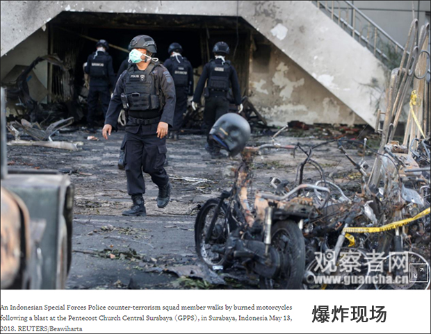 點擊查看大圖 點擊查看大圖