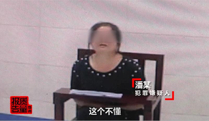 點擊查看大圖 點擊查看大圖