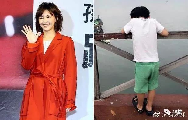 點擊查看大圖 點擊查看大圖