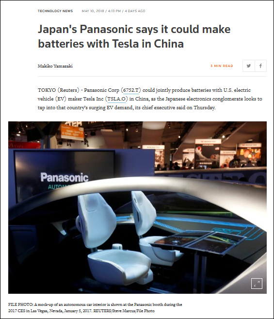 點擊查看大圖 點擊查看大圖