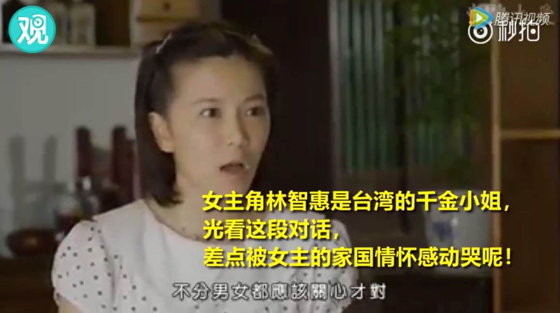 點擊查看大圖 點擊查看大圖