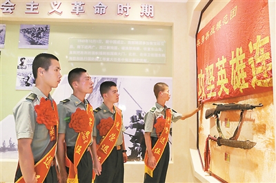 點擊查看大圖 點擊查看大圖