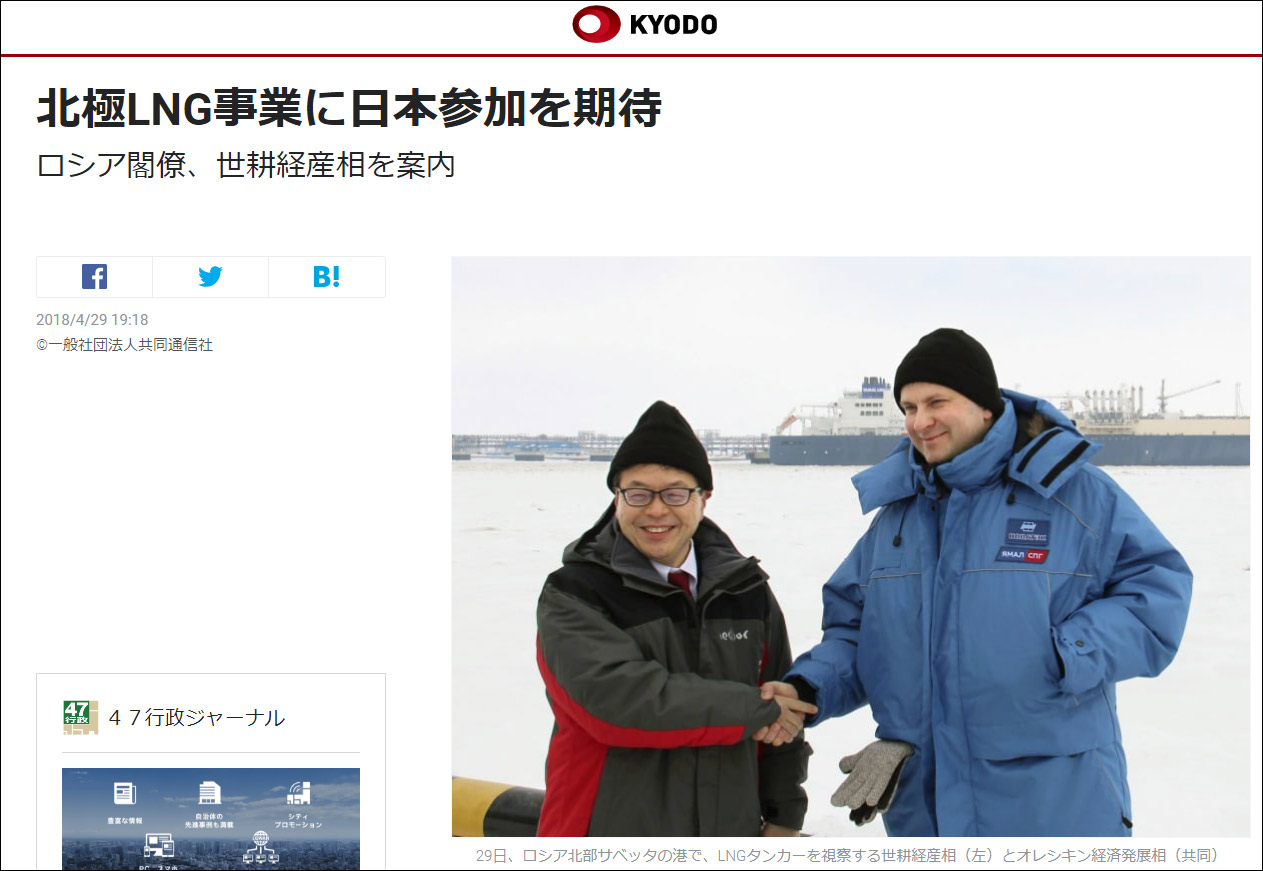 點擊查看大圖 點擊查看大圖