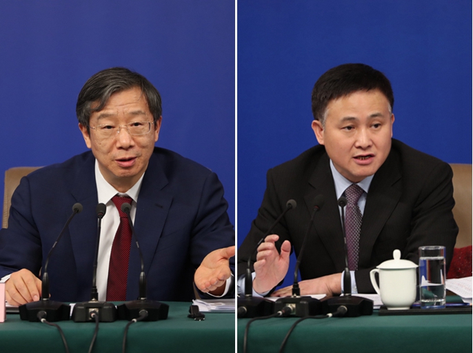 點擊查看大圖 點擊查看大圖