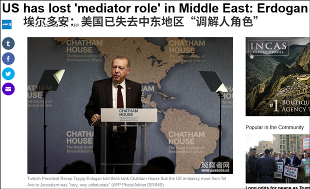 點擊查看大圖 點擊查看大圖