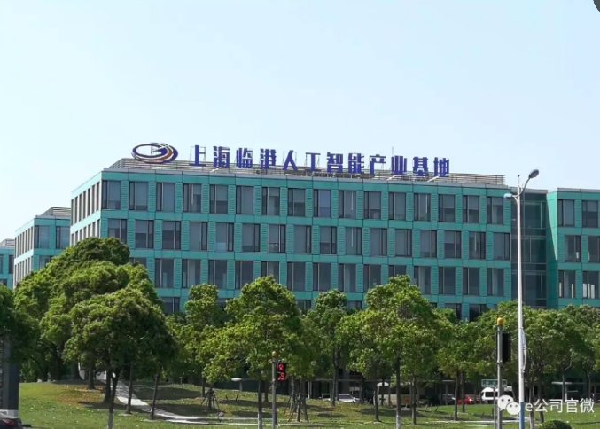 點擊查看大圖 點擊查看大圖