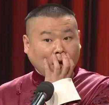 點擊查看大圖 點擊查看大圖