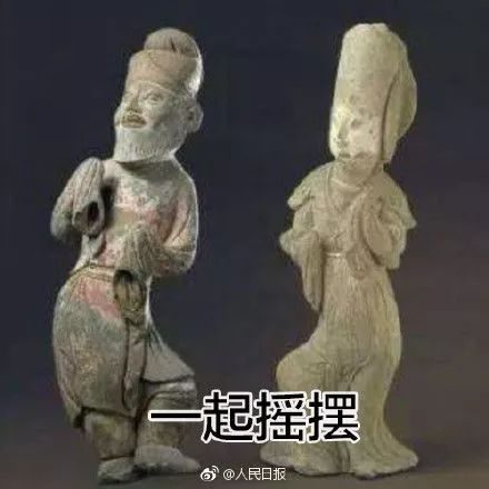 點擊查看大圖