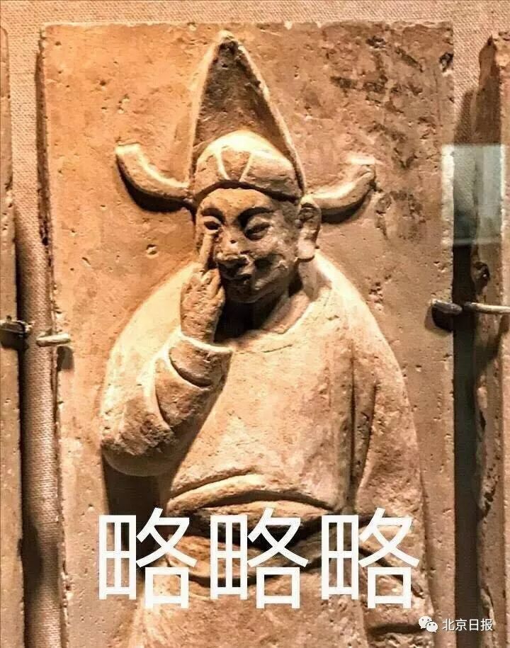 點擊查看大圖