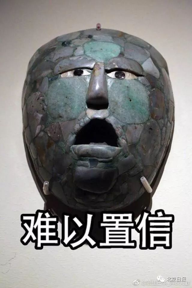 點擊查看大圖