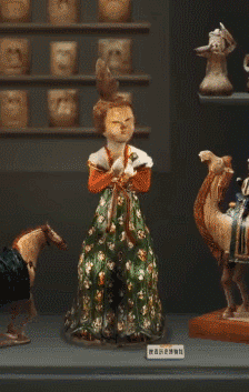 點擊查看大圖 點擊查看大圖