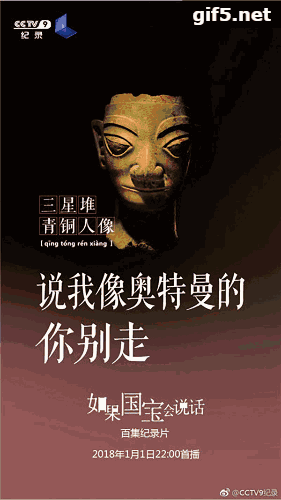 點擊查看大圖 點擊查看大圖