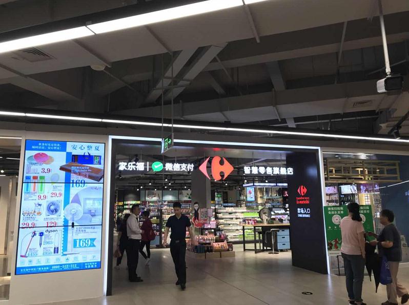 點擊查看大圖 點擊查看大圖