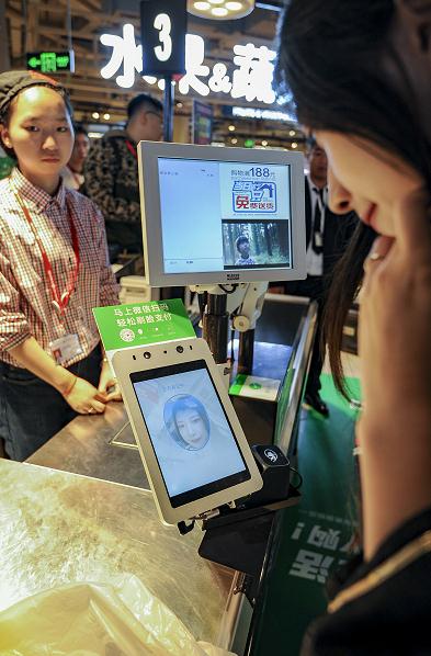 點擊查看大圖 點擊查看大圖